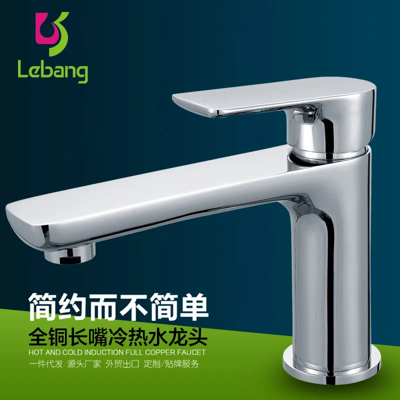 

Export all copper cold hot narrow the lift type single stage basin basin faucet lavatory faucet