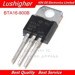 10 шт BTA16-800B TO220 BTA16-800 К-220 BTA16 600 V 16A новые оригинальные Бесплатная доставка