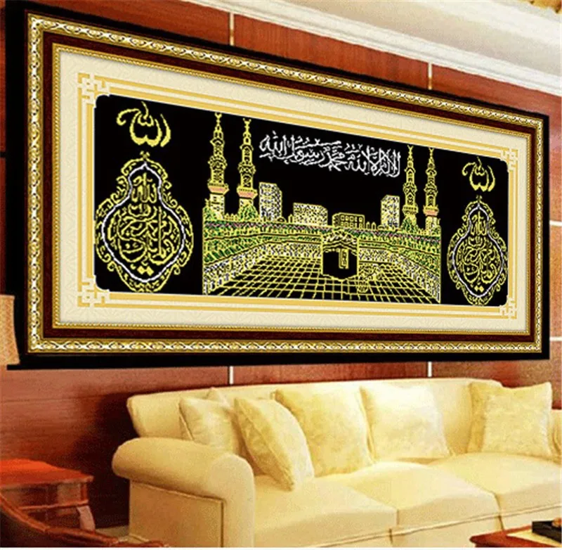 YGS-080 DIY 5D алмазная вышивка ислам мусульманская святая мечеть Кааба круглая Алмазная картина наборы для вышивки крестом декор из алмазной мозаики