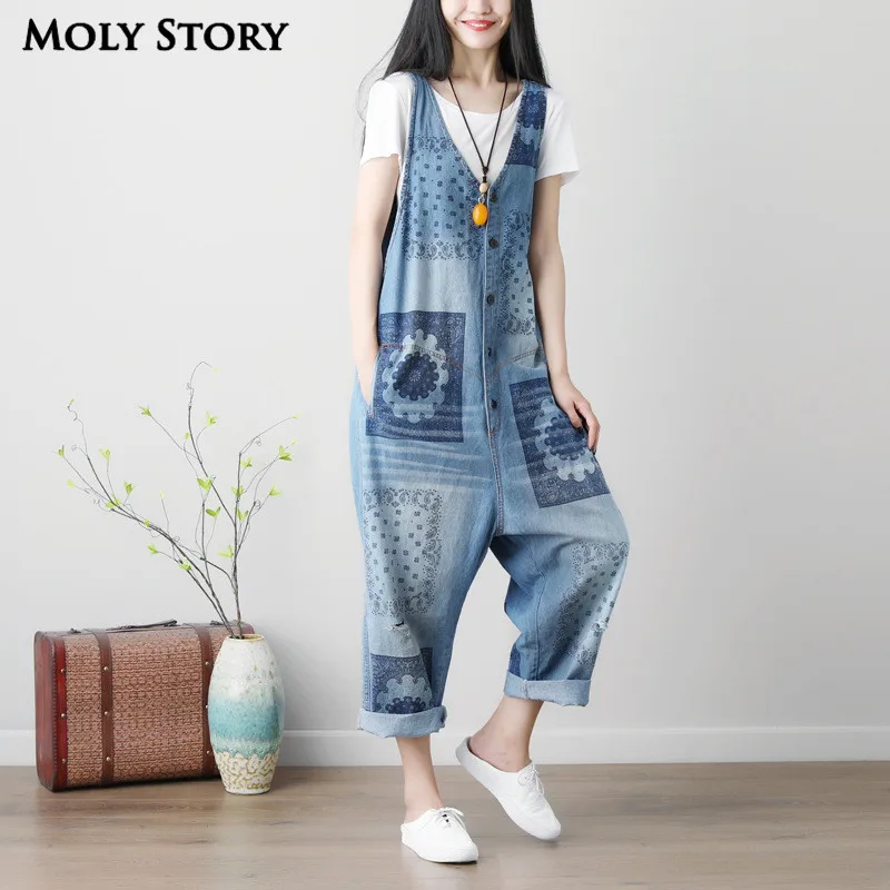 baggy denim overalls women's