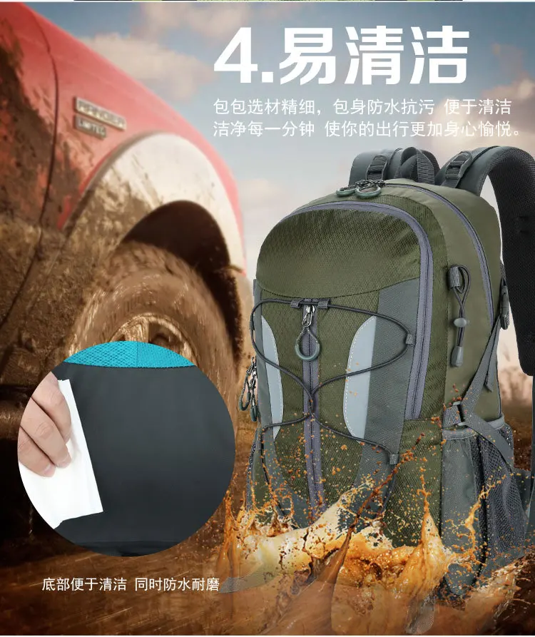 Туристический рюкзак 30л, походный туристический рюкзак, водонепроницаемая Спортивная уличная сумка, рюкзаки для охоты, походов, велосипедный рюкзак, 50*29*18 см