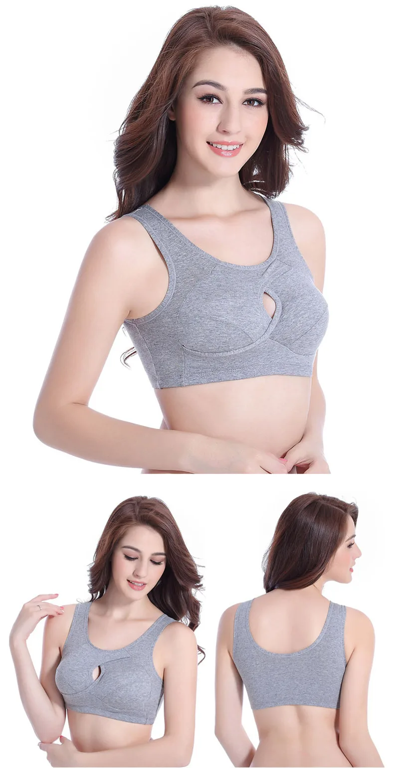 Sport bra detail 4