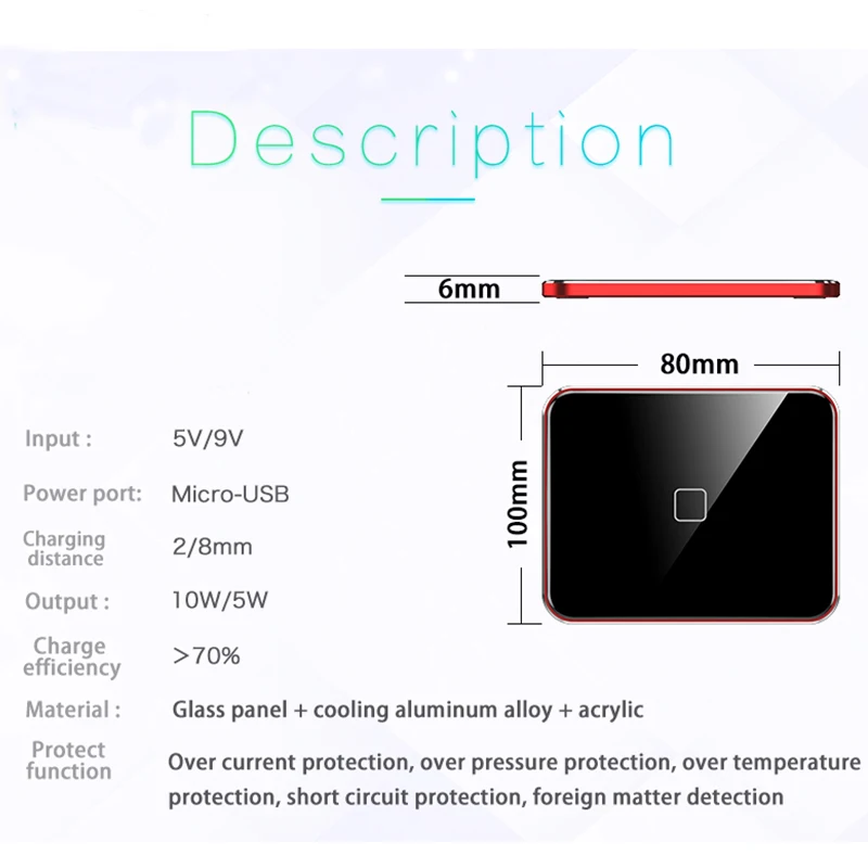 PRODUCT SIZE