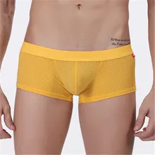 Дышащее Сетчатое шелковое Мужское нижнее белье боксеры с открытой спиной новое горячее сексуальное нижнее белье мужское хлопковое нижнее белье