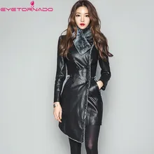 2018 High end autumn winter Fur scarf collar slim elegant faux leather Pu Jacket black double breasted irregular work warm coat 2018 High end autumn winter Fur scarf collar slim elegant faux leather Pu Jacket black double breasted irregular work warm coat