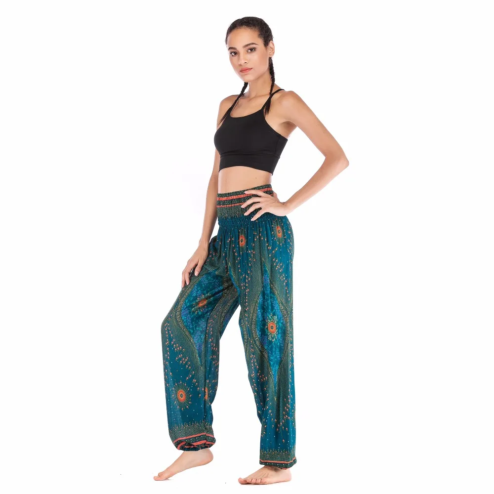 Big Peacock eye teal blue harem pant BPEP002 (6)