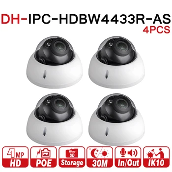 

DH Dome Camera IPC-HDBW4433R-AS 4Pcs/lot 4MP IP Camera Support Audio And Alarm TF Card PoE For NVR CCTV System IK10 IP67