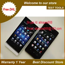 DHL/EMS+ телеком части оборудования LT18i, поддержка t EMS карман и t EMS тест-драйв