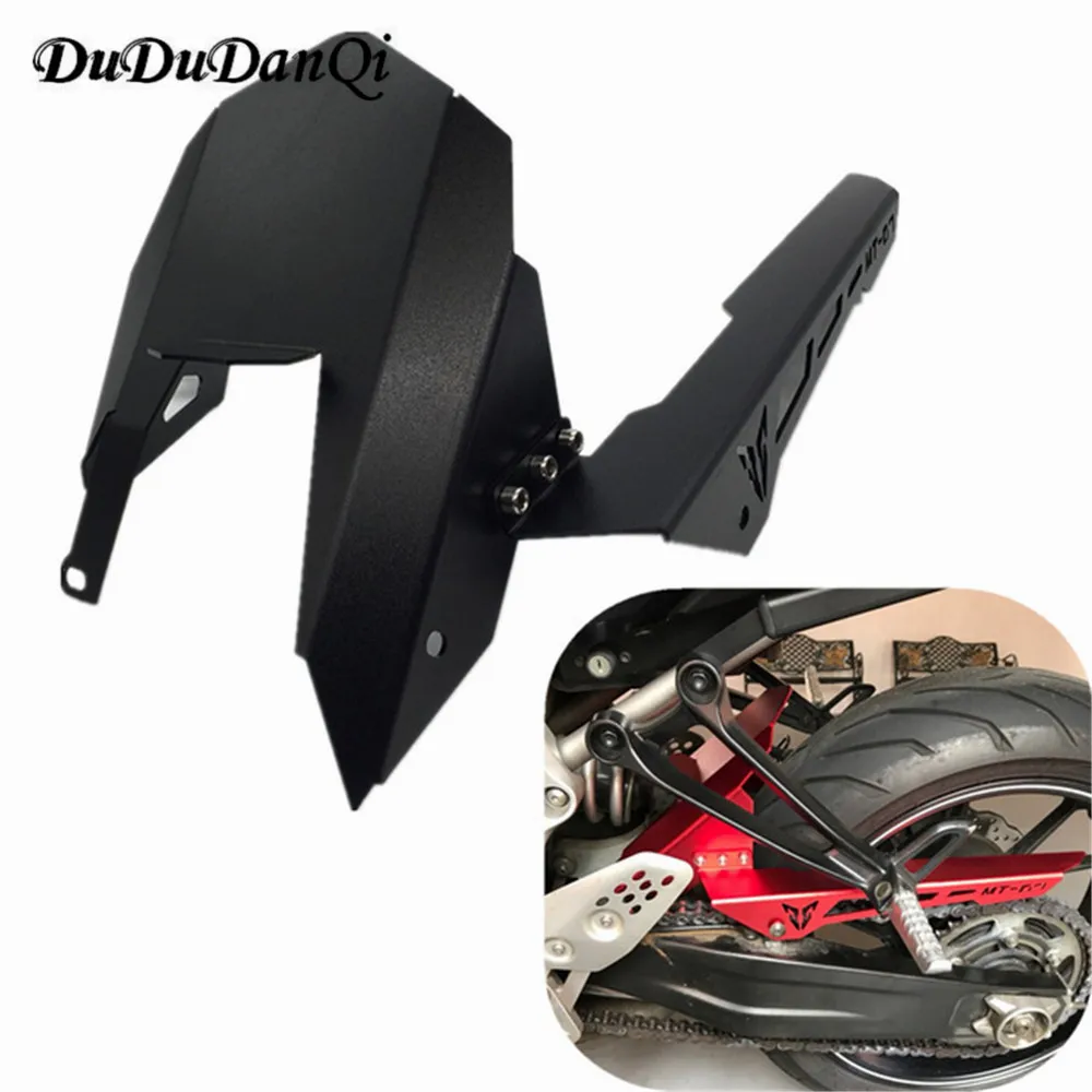 Motorycle Chain Guard Cover CNC Aluminum Rear Tire Hugger Fender