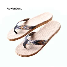 Летние мужские тапочки; нескользящие легкие льняные тапочки; мужские вьетнамки больших размеров; удобные домашние тапочки на плоской подошве; большие размеры