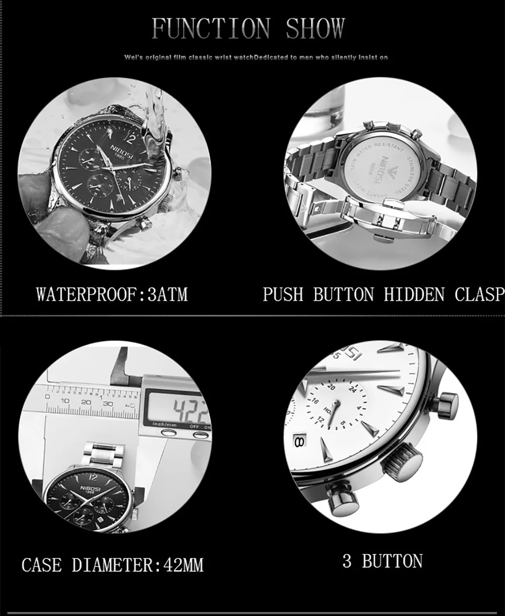 watch men (4)