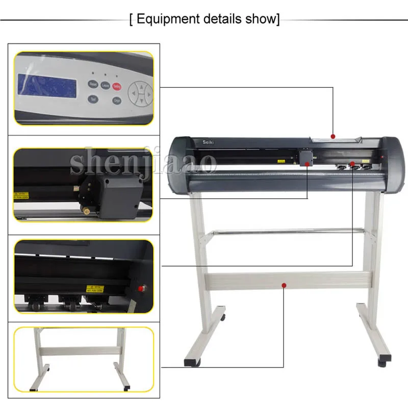 Sk-870 Aluminum Roller Vinyl Cutter - China Cutter Plotter, Cutting Plotter