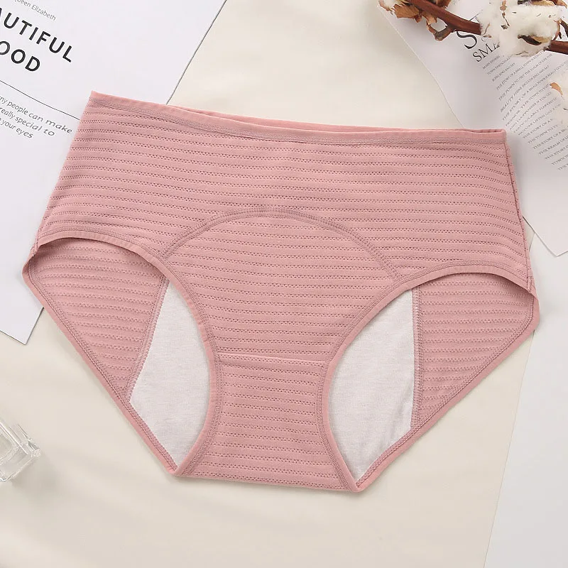 dark pink Хлопок физиологический период герметичность менструальные трусики дышащие Бесшовные Мягкие ткани высокого качества женское нижнее белье Breifs - Цвет: dark pink