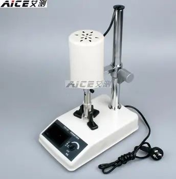 

FSH-2A Adjustable High Speed Homogenizer Disperser Homogenizer Tissue Cell Cream Cosmetic Emulsifier