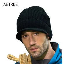 Брендовые шапочки Skullies, зимняя шапка вязанные шапки, Зимние головные уборы для мужчин и женщин, теплые шапки, Балаклава, Повседневная Новая шапка