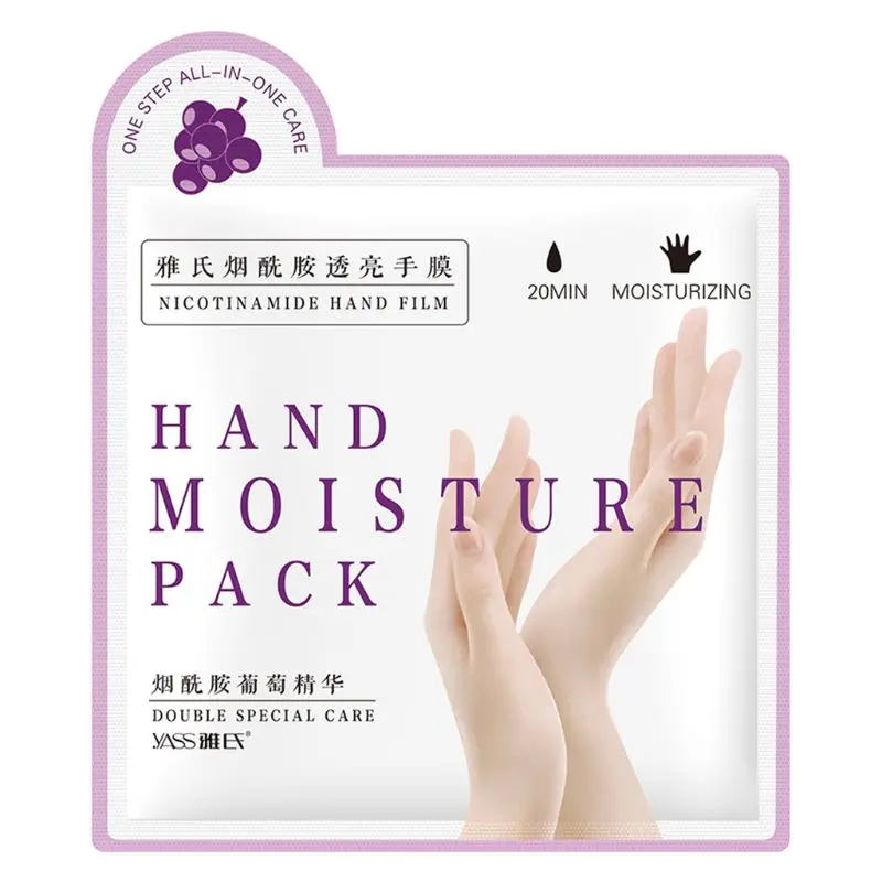 

2 Pcs Hand Moisture Pack Exfoliating Dry Hands Nail Mask Whitening Remove Dead Skin Care SPA 17.5x15.0cm