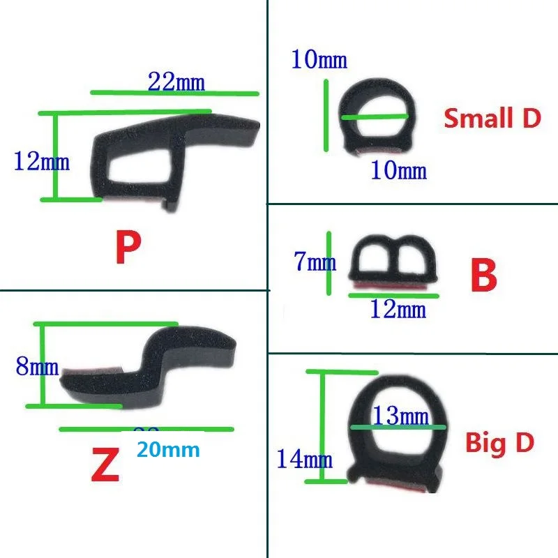 4 метра большой D маленький D Z Форма P B Тип 3M прокладка уплотнения двери автомобиля EPDM шумоизоляция Анти-пыль звукоизоляция автомобиля резиновое уплотнение