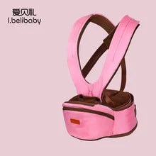 Ibelibaby кенгуру младенца Хлопок дышащий новорожденных обёрточная бумага табурет передняя сторона малыша переноски ремень мягкий поясной табурет