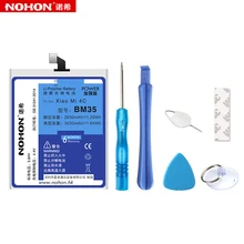 NOHON Internal Rechargeable Battery for Xiaomi 4C Mi 4C BM35 Li-Polymer Battery for Phone 3030mAh Capacity with Repair Tools Kit