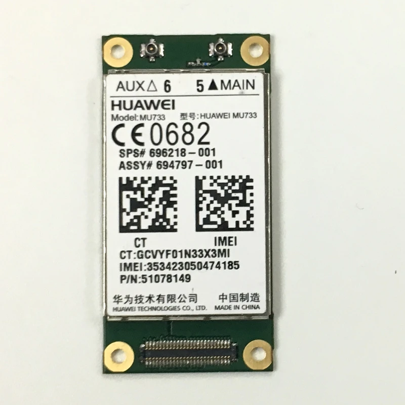 Беспроводной модуль данных Huawei MU733 HSPA + поддерживает пятидиапазонные UMTS/HSPA и