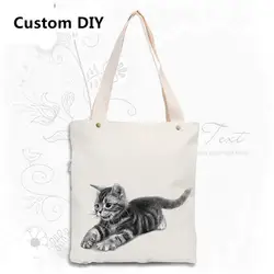 Повседневное холщовой мешок DIY пользовательских сумка кошка экологические сумки дать мне картину дать вам памяти