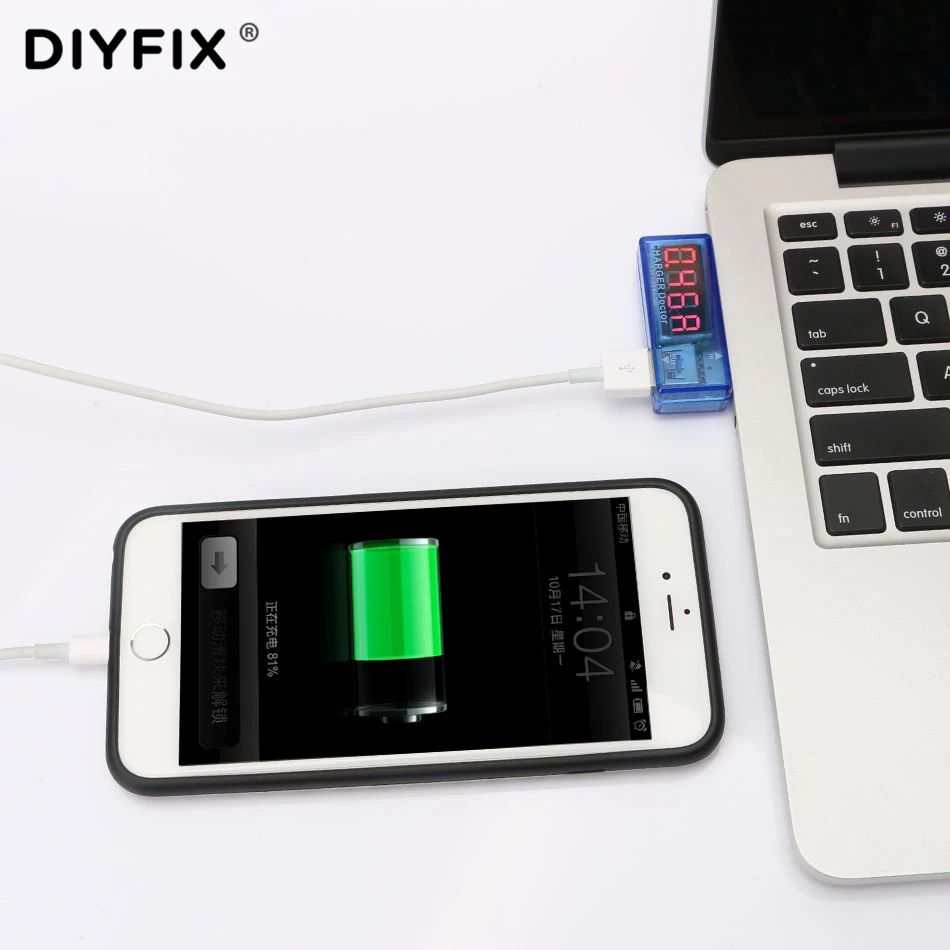 USB Charger Doctor (5)