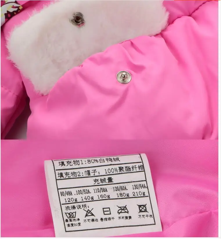 QQ20170622125636