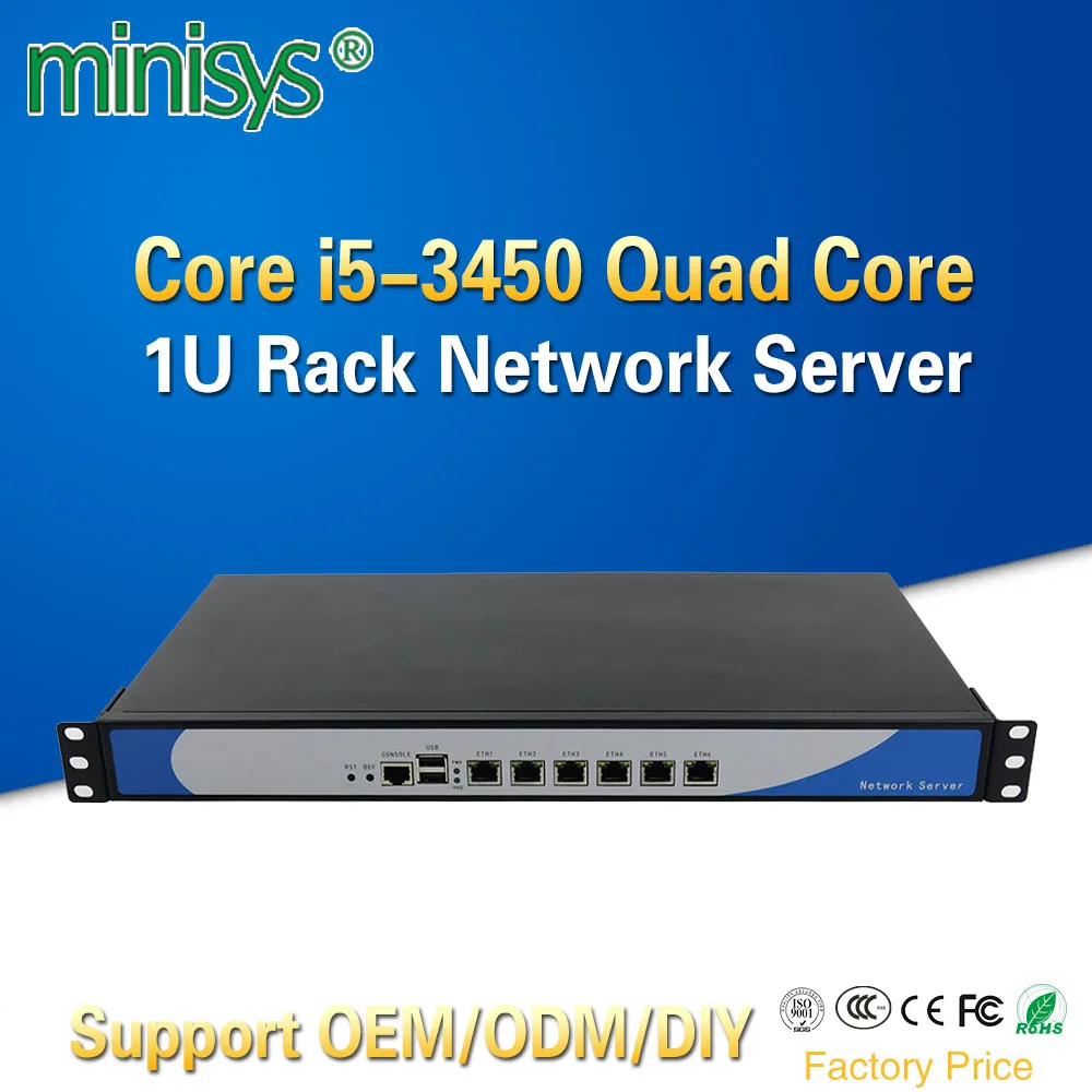 Minisys Ivy Bridge i5 3450 Quad Core 1U Rackmount Network Server with 6 Intel Lan Barebone