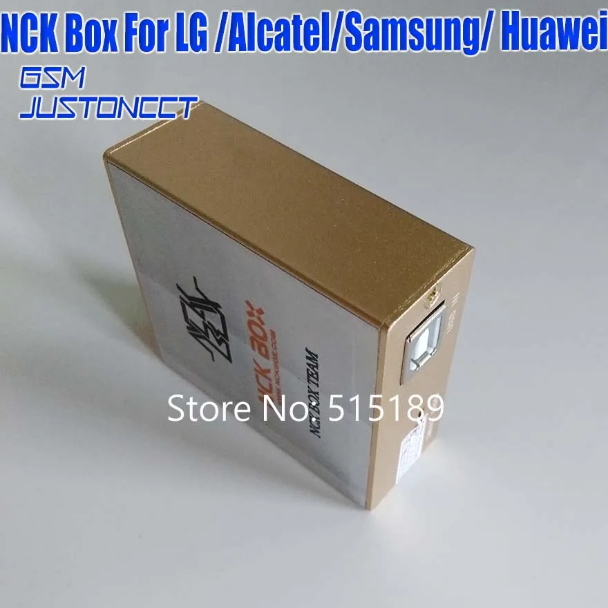 nck box - GSMJUSTONCCT -B5