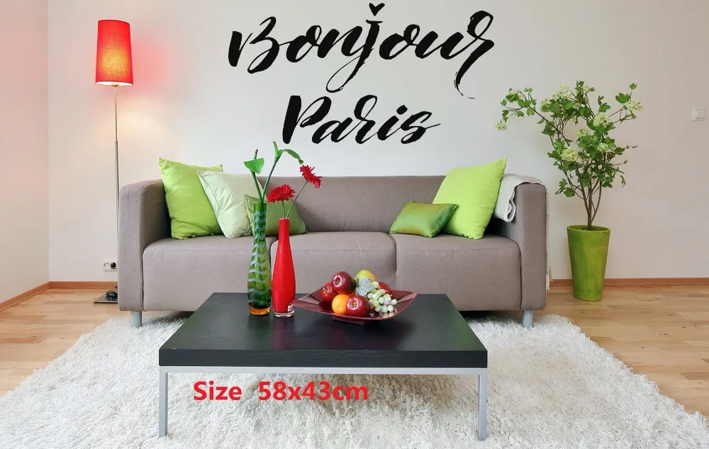Wall Decal Sticker France Eiffel Tower Europe Paris Country Romance Bedroom Decor  - 