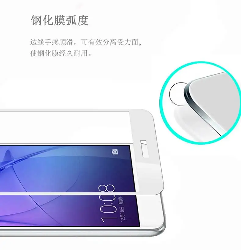 Honor 8 Lite quanbaoghm3