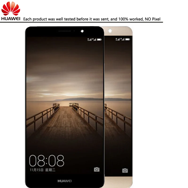 Для HUAWEI ЖК дисплей сенсорный экран дигитайзер для Huawei MATE 7 8 Mate 9 Запасные