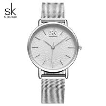 SK Business Argent Maille Bande Femmes Montre Étanche Dames Quartz Montres Simple Vague Design du Cadran relogio feminino 2016