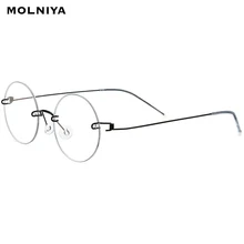 Ретро безрамные очки из титанового сплава, очки для мужчин и женщин, ультралегкие круглые очки для близорукости, оптическая оправа, корейские очки по рецепту