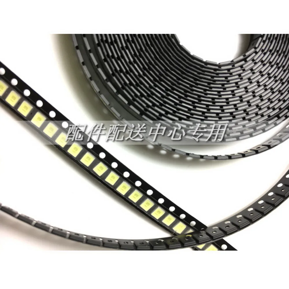 3528-led-bead-01