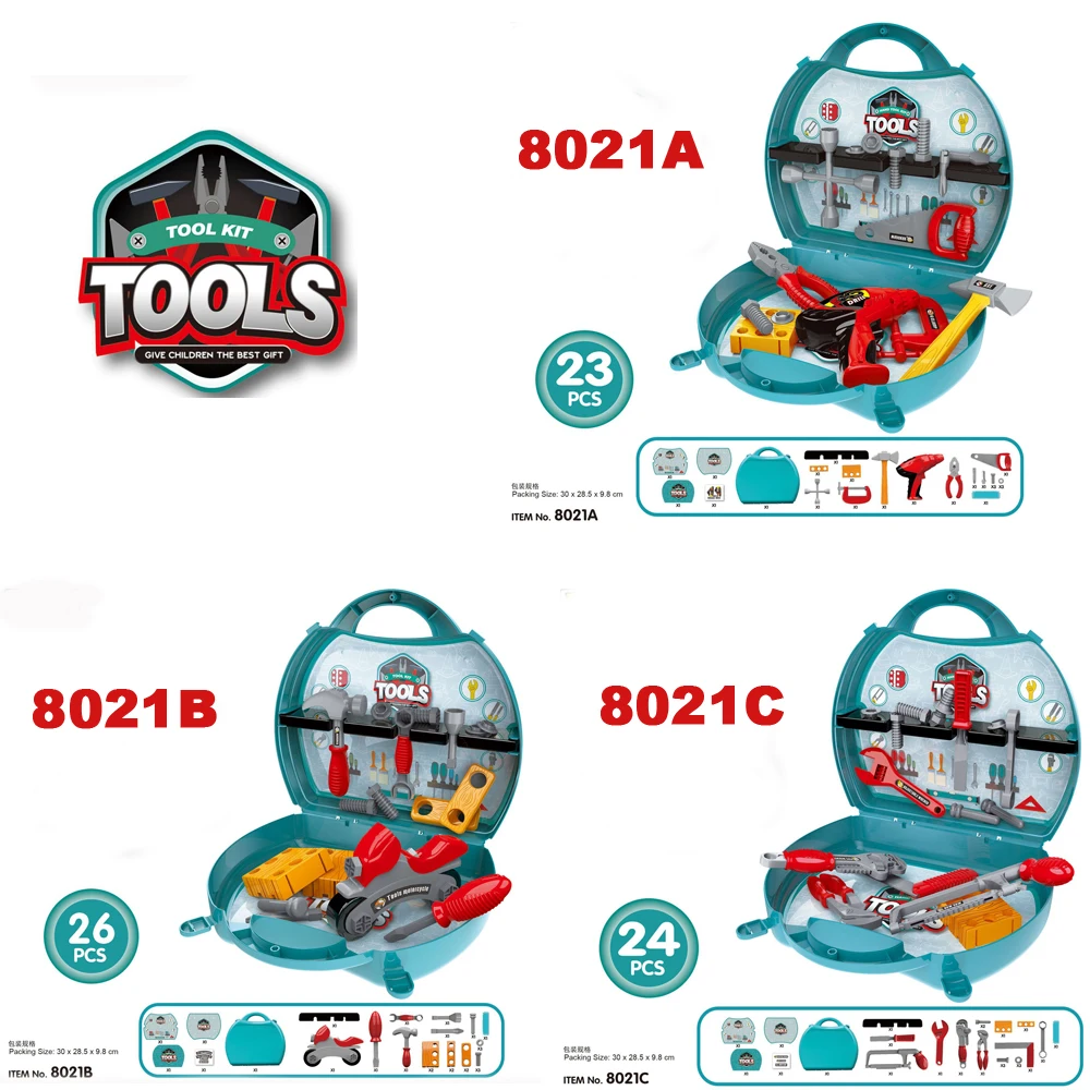 Детский Набор игрушечных инструментов, детский набор инструментов, инструмент для ремонта моделирования, мастерская, пластиковая игрушка для игрового дома, Игрушки для маленьких мальчиков, подарок для детей