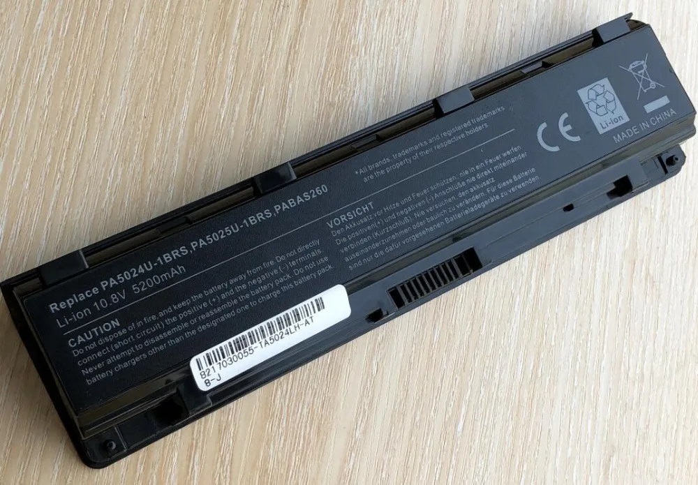Аккумулятор для ноутбука Toshiba Satellite C800 C840 C850 C870 L800 L830 L840 L850 L870 M800 M840 P800 P840 P850 P870