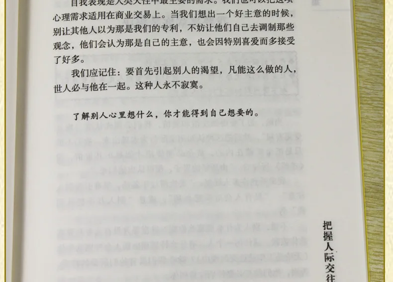 20180304_121727_021