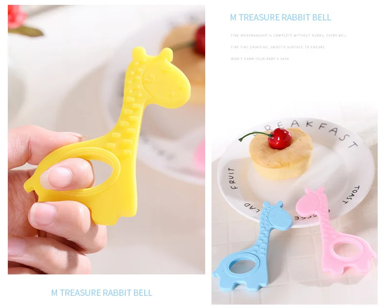 Синий жираф детские игрушки для малышей Мягкие силиконовые детские DIY Форма жирафа ручной работы Желтые Детские Прорезыватели игрушки подарок для новорожденных