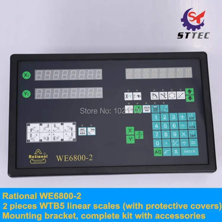 Бесплатная доставка RATIONAL бренд WE6800-2 двухосный токарный станок digltal индикация и 2