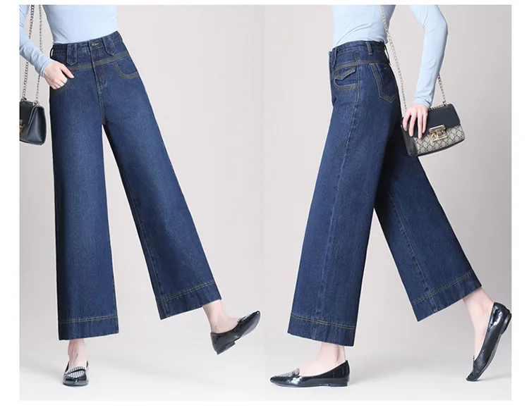 Осенняя Дамская Высокая Талия мама Женские джинсы-бойфренды для Для женщин брюки Широкие брюки джинсовые черные джинсы женская обувь, Большие размеры