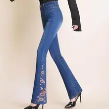 Осенние женские джинсовые расклешенные брюки женские Национальный стиль вышивка Высокая талия плюс размер джинсовые брюки женские ковбойские брюки w1047
