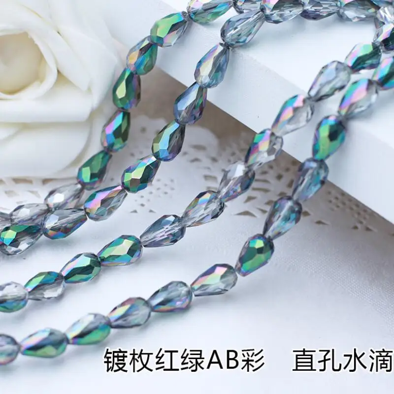 镀玫红绿