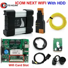 С HDD и Wi-Fi новейший ICOM NEXT для BMW NEXT A+ B+ C все программное обеспечение с тепловыделением диагностический и программист DHL бесплатно