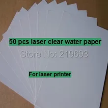 50 шт./лот) A4 прозрачный/Прозрачные лазерные печать Переводные картинки бумага водная горка наклейка бумага для металла