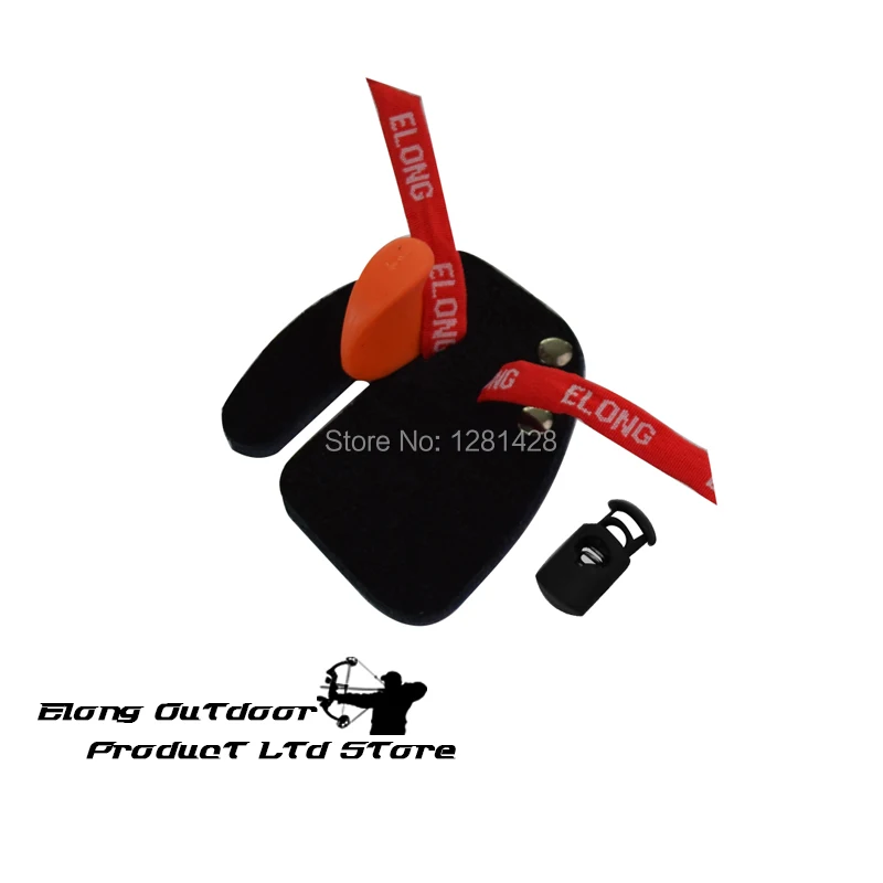 Elong Outdoor10