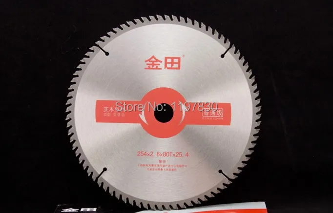 

Free shipping of high quality 10"(254)*25.4*2.6mm*80z TCT saw blade with OKE carbide for hard wood/MDF/poly panel/cutting