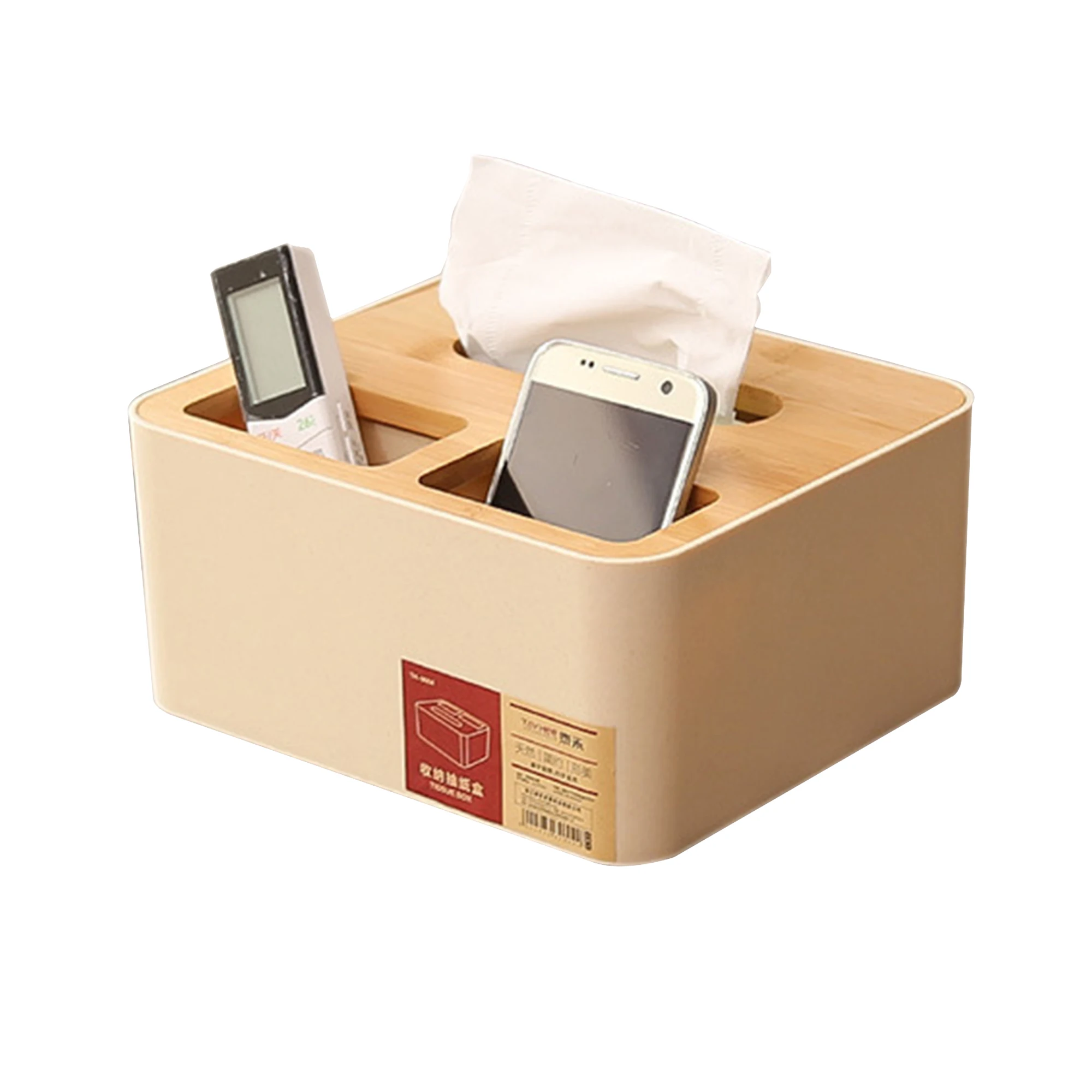 

The Japanese Multi-Function Tissue Box，Tissue Box,Desktop Storage Box,Household Drawer Bamboo Towel Barrel