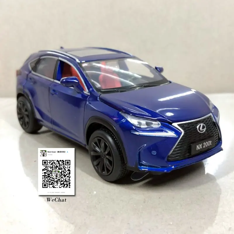 LEXUS NX 200T (17)