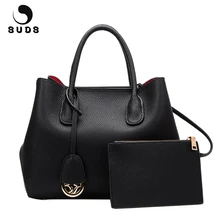 Бренд SUDS, женские сумки из коровьей кожи, набор из 2 вещей, большая вместительность, женские сумки через плечо, женские сумки-тоут, сумка-мессенджер